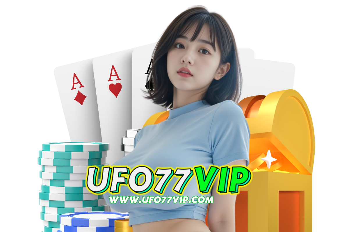 ufo77vip wallet